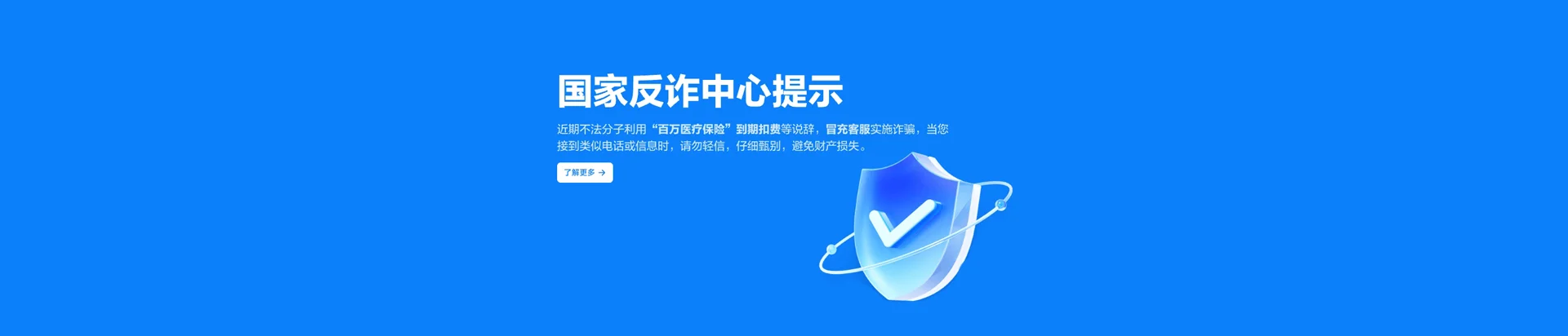 科尔沁右翼前旗移动宽带
